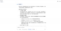 别再被AI写作绑架了