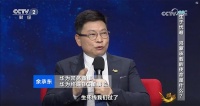 余承东做客央视节目谈鸿蒙：已经越过了生死线，未来三分天下将有其一