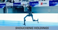世界人形机器人运动会：首程控股被投企业斩获12金14银11铜