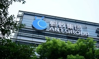 蚂蚁宣战假医疗广告！AQ推出四大举措展开医疗打假防骗
