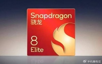 两三千的手机和五六千的区别有多大？原来就那么回事