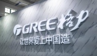 “空调被小米超越”？格力回应