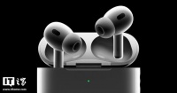 苹果发布AirPods Pro 2/AirPods 4测试版固件8A5343a
