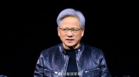黄仁勋称备好大量H20芯片待中国客户订单