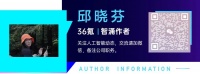揭秘小鹏机器人:挖来英伟达大牛,产线已落地几百台|智能涌现独家