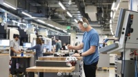 苹果确认采购德州仪器美国晶圆厂芯片用于iPhone
