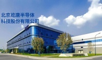 中国半导体12亿研发成果被美企“偷走”，9999万天价索赔，能否捍卫“中国芯”？