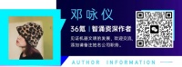 钉钉重注AI：成立行业专属模型团队，向CTO汇报｜智能涌现独家