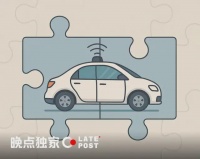 晚点独家丨四维图新收购鉴智机器人进入最后阶段