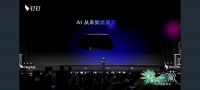下一代钉钉或将推出真实AI体