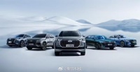 奇瑞宣布供应商支付账期压缩至47天