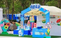 高德地图难以复制Google Maps