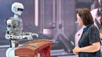 国务院部署“人工智能+”行动，明确发展智能经济路线图