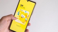 被指以人脸识别超范围收集信息应公开道歉，闲鱼回应