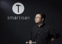 罗永浩何小鹏谈公司命名,锤子手机因注册难得名