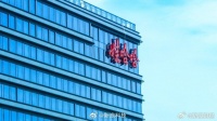 宗馥莉回应经销商调整，称体系优化为稳固长远