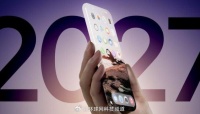 2027年iPhone将采用四边全曲面屏设计