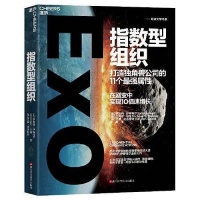 在“范式转移”的时代，如何重塑“职业”的定义