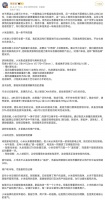 回应空调之争,小米大家电部总经理单联瑜:用智能化优势重新定义中央空调