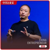“疯子”无招：凌晨查岗，组织换血，再造新钉钉
