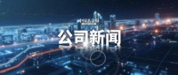 “超时罚款”，全面取消！