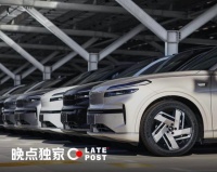 独家丨李斌内部讲话：蔚来四季度必须盈利，这次必须靠自己的本事
