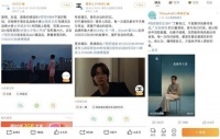 奢侈品的七夕困局：同质营销难破圈，调性业绩两为难