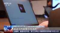 九月起AI生成内容必须“亮明身份”
