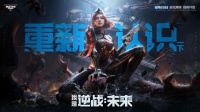 《二重螺旋》公测定档；米哈游崩坏系列新作首曝；8月游戏版号发放量创年内新高| 氪游周报8.25-8.31