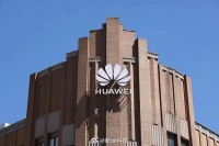 华为年内将推全新车企合作模式，构建协同架构