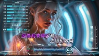 AI重塑KTV：魅KTV如何用“情绪货币”撬动Z世代夜经济？