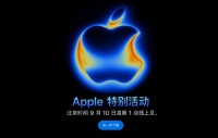 iPhone 17 配色全部揭晓，蓝色最好看！