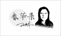 中国科技上演“寒武纪大爆发”的背后