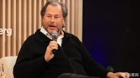 Salesforce CEO证实裁员4000人：借助AI，我们不需要那么多人了