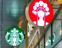 净利暴跌89%！“缺席”外卖大战的霸王茶姬，错过了什么？