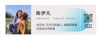 全球第四大独角兽出现，创业公司要退场吗？