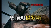 孕育机器人，不只是噱头