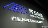 西门子 × 阿丘科技：让工业AI质检从“奢侈品”变企业“标配”