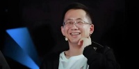 抖音张一鸣又出爆款，已经手握多张王炸