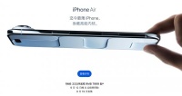 iPhone史上最大飞跃？Air掀起轻薄变革，17全系怎么选？