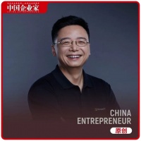 微软全球资深副总裁张祺：未来公司要么大，要么小，中型公司将急剧收缩