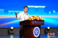 宇树科技创始人王兴兴：在AI和科技面前 每个人机会平等