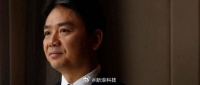 刘强东称零售商不应比品牌商赚钱，以茅台为例
