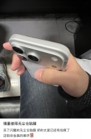 iPhone 17首批用户遭遇贴膜划伤边框