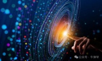 牛弹琴：华为这一突破，意义非同寻常