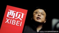从西贝硬刚罗永浩看危机公关：别把舆论场当拳击台