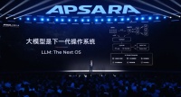 大模型即OS，AI云即计算机：阿里的全栈赌注