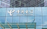 中国电信采购55万台WiFi设备 华为报价最高照样大获全胜！烽火通信遗憾成为“备选供应商”