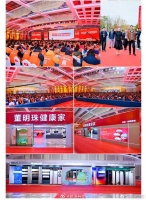 董明珠健康家全国门店突破970家，非空调品类增长显著
