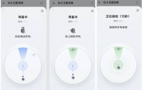 卫星互联网，还未走出“大哥大困境”